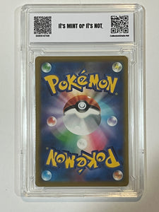 2022 Pokemon Japanese Star Birth #15 Charizard Vstar CG 10 Pristine