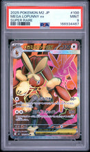 Load image into Gallery viewer, PSA 9 Mega Lopunny ex #100 Super Rare Japanese Pokemon
