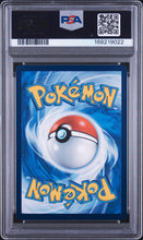 Load image into Gallery viewer, PSA 10 Squirtle #3/30TH-P Pokemon Chinese Promo
