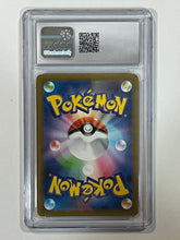 Load image into Gallery viewer, 2022 Pokemon Vstar Universe Japanese #013/172 Charizard V CGC 9 MINT

