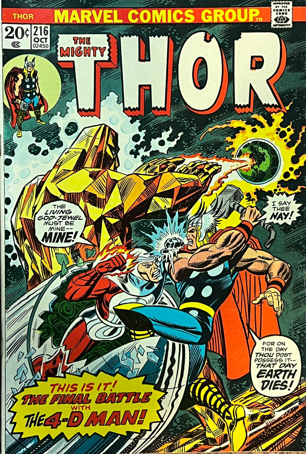 Thor #216 (1973)
