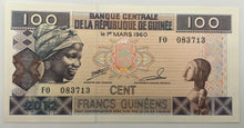 Load image into Gallery viewer, 1998 Guinea (Africa) 100 Francs
