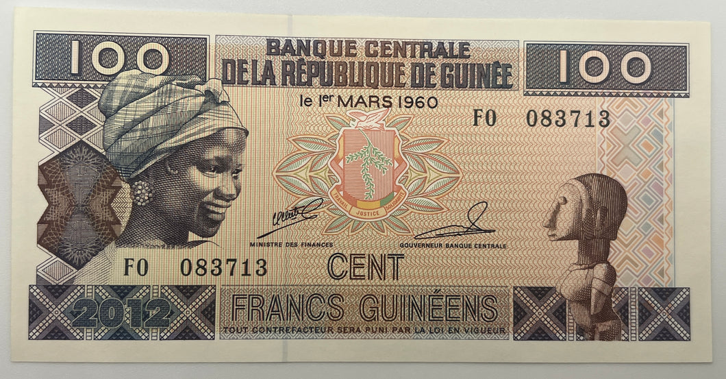 1998 Guinea (Africa) 100 Francs