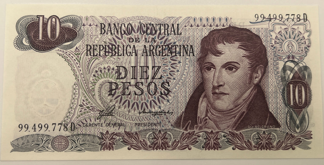 Argentina, 10 Pesos, ND (1976), UNC