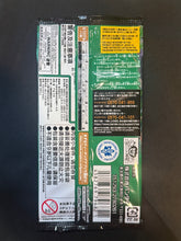 Load image into Gallery viewer, BANDAI ONE PIECE Card Game, Master and Student Bonds (OP-12) Japanese pack
