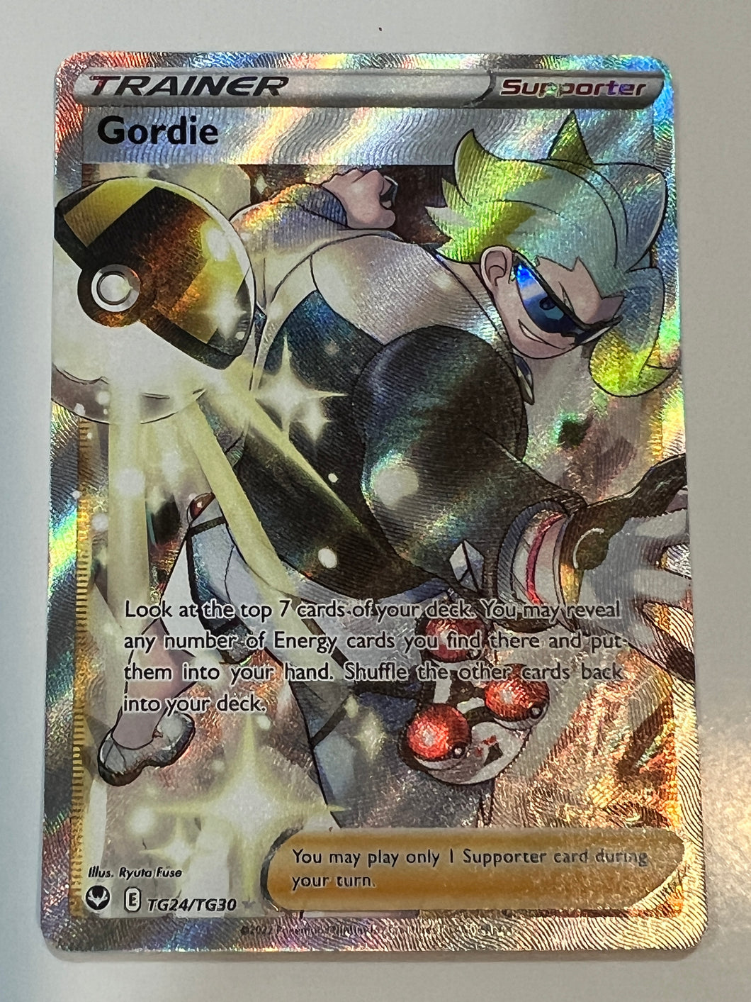 Gordie - TG24/TG30 - Ultra Rare Sword & Shield: Silver Tempest Singles