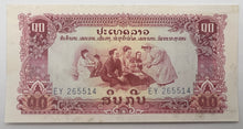 Load image into Gallery viewer, Laos, 10 Kip 1968-79, EF
