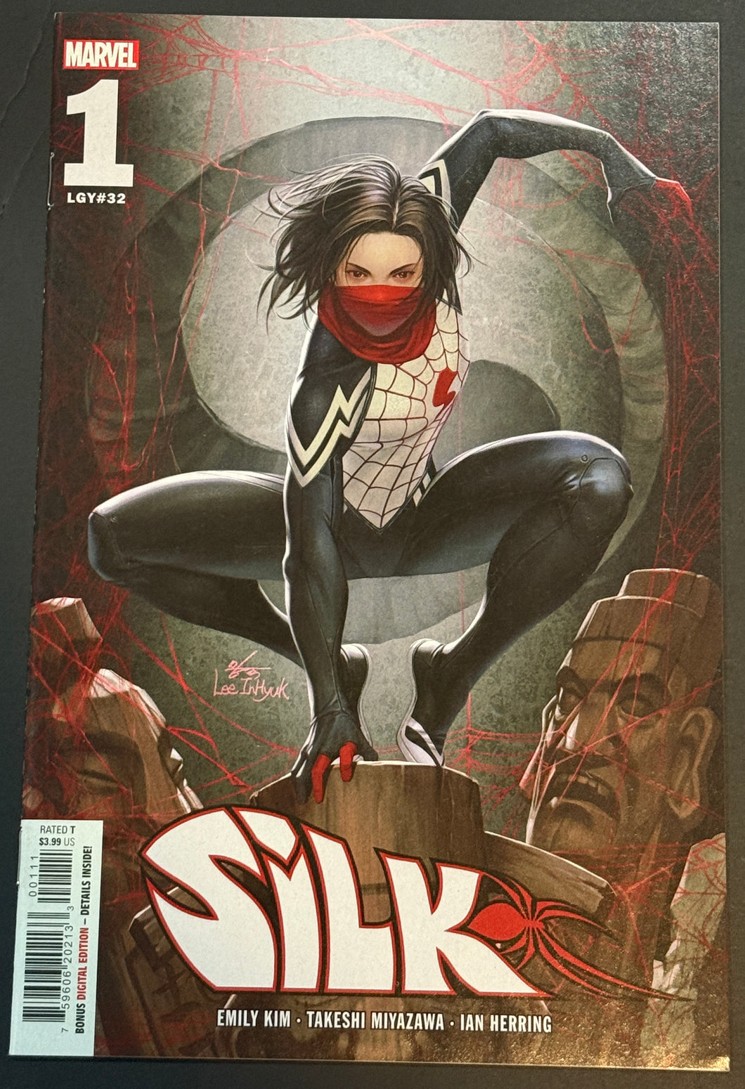 Silk #1 (2022) Inyhuk Lee cover