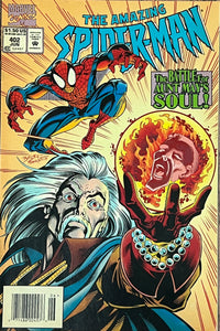 The Amazing Spider-Man #402 (1995)