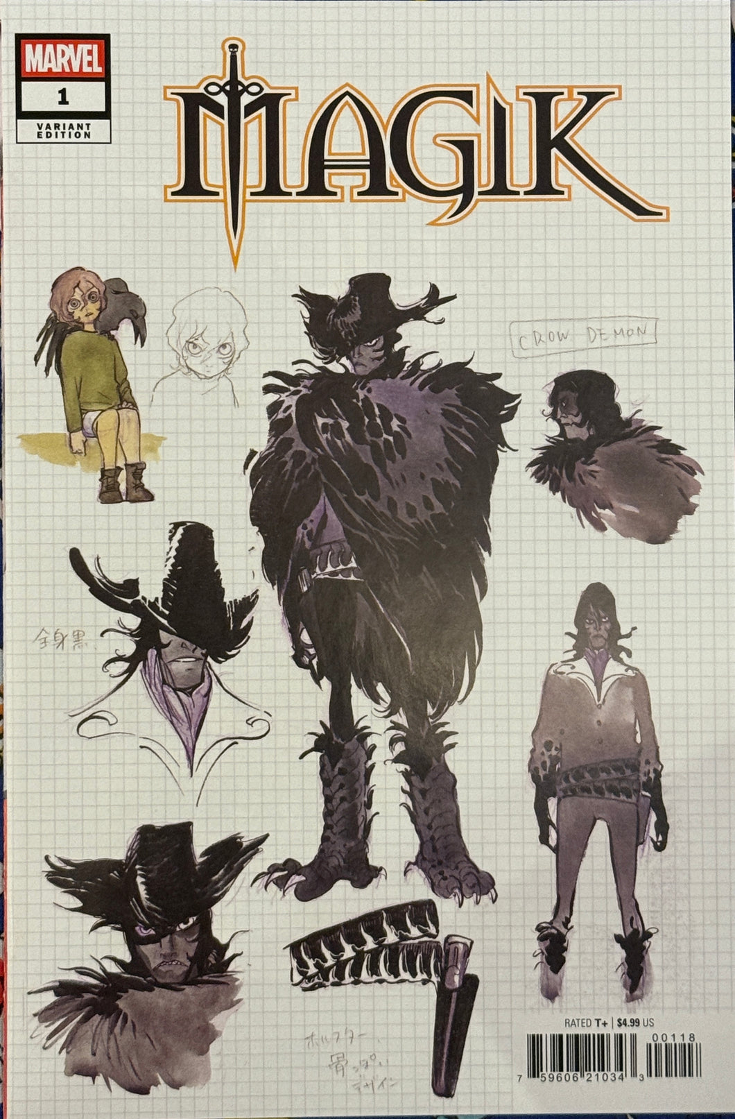 Magik #1 1:10 Design Variant Peach Momoko