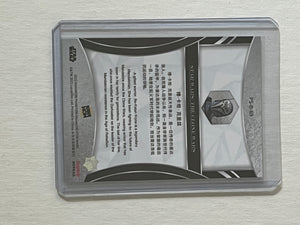 2023 Disney 100 Phantom Star Wars Bo-Katan Kryze #PS-B-69