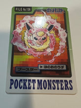 Load image into Gallery viewer, Flareon - File No. 136 - Carddass Pocket Monsters (Pokemon) Fold Creases on card
