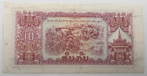 Laos, 10 Kip 1968-79, EF