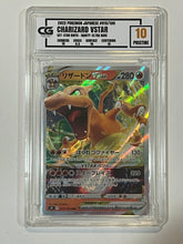 Load image into Gallery viewer, 2022 Pokemon Japanese Star Birth #15 Charizard Vstar CG 10 Pristine

