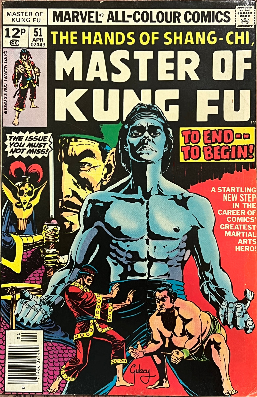Master of Kung-Fu #51 (1977)