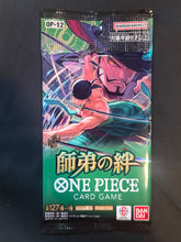 Load image into Gallery viewer, BANDAI ONE PIECE Card Game, Master and Student Bonds (OP-12) Japanese pack
