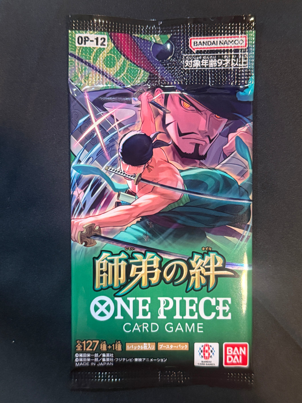 BANDAI ONE PIECE Card Game, Master and Student Bonds (OP-12) Japanese pack