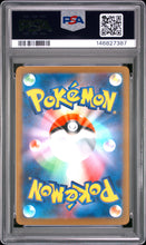 Load image into Gallery viewer, PSA 10 Mega Hawlucha ex #229 Japanese Pokemon
