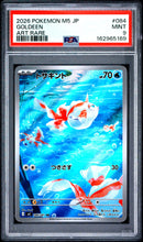 Load image into Gallery viewer, PSA 9 Goldeen #084 Art Rare Japanese Pokemon
