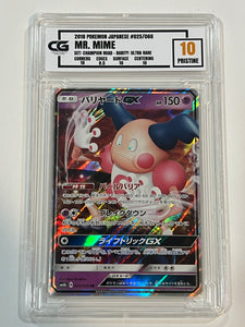 2018 Pokemon Japanese Champion Road #025 Mr. Mime CG 10 Pristine