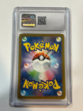 Load image into Gallery viewer, Bill Holo 030/032 Blastoise &amp; Suicune ex deck 2023 Japanese Pokemon CGC 8 Near Mint
