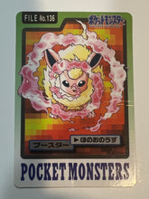 Load image into Gallery viewer, Flareon - File No. 136 - Carddass Pocket Monsters (Pokemon) Fold Creases on card
