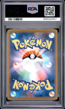 Load image into Gallery viewer, PSA 9 Mega Lopunny ex #100 Super Rare Japanese Pokemon
