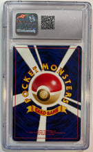 Load image into Gallery viewer, Mareep No. 179 Japanese Pokemon (2000) Crossing the Ruins CGC 9.5 Mint
