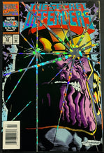 Load image into Gallery viewer, Secret Defenders #1 (1993) newsstand
