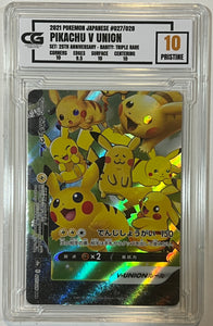 2021 Pokemon Japanese 25th Anniv #27 Pikachu V Union CG 10 Pristine