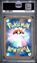 Load image into Gallery viewer, PSA 9 Goldeen #084 Art Rare Japanese Pokemon

