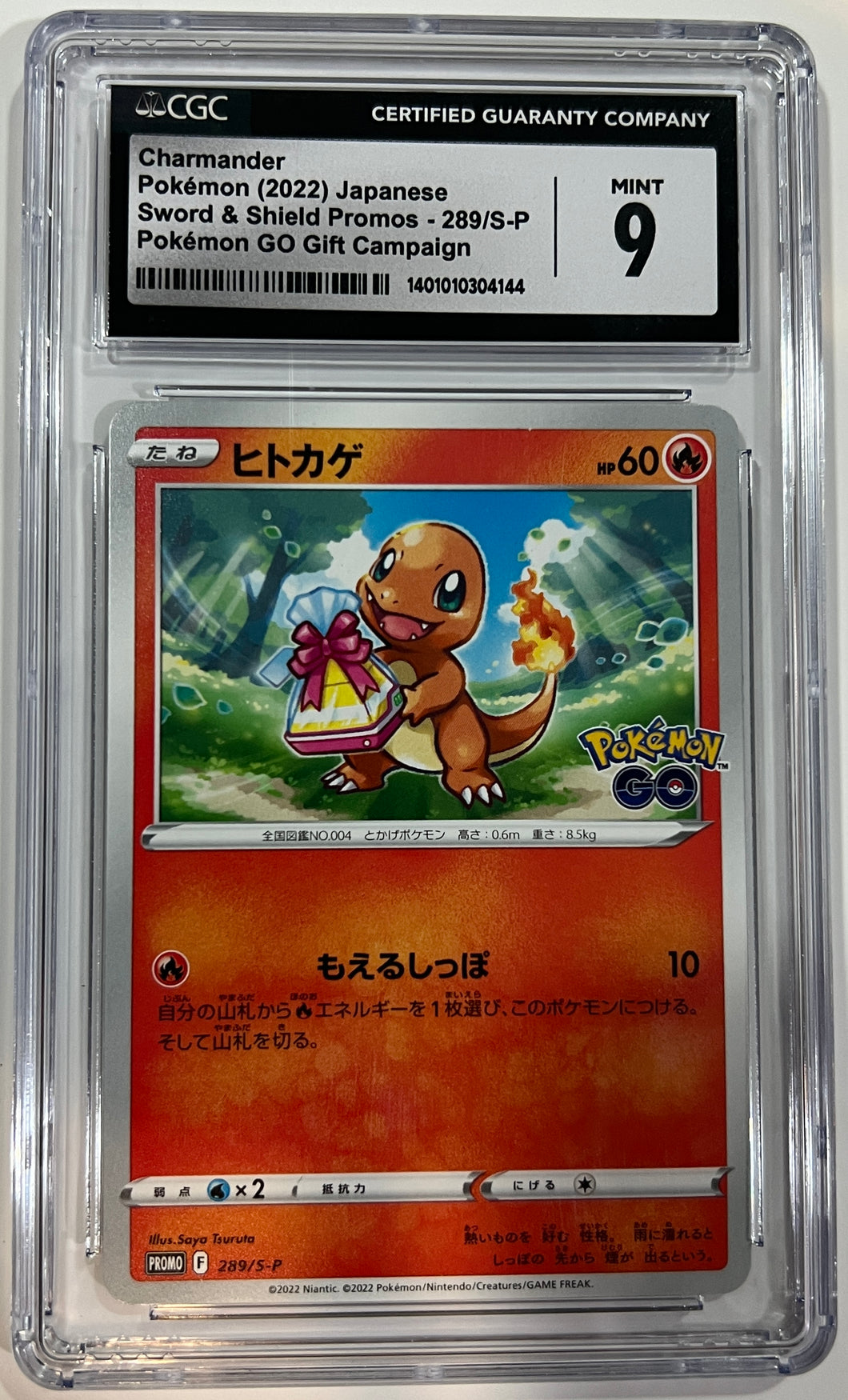 Charmander 289 Japanese Pokemon S&S Promo Japanese Go CGC 9 Mint