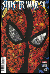 Sinister War #1 (2021) Bryan Hitch cover