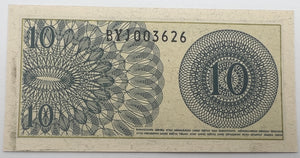 Indonesia, 10 Sen 1964, EF