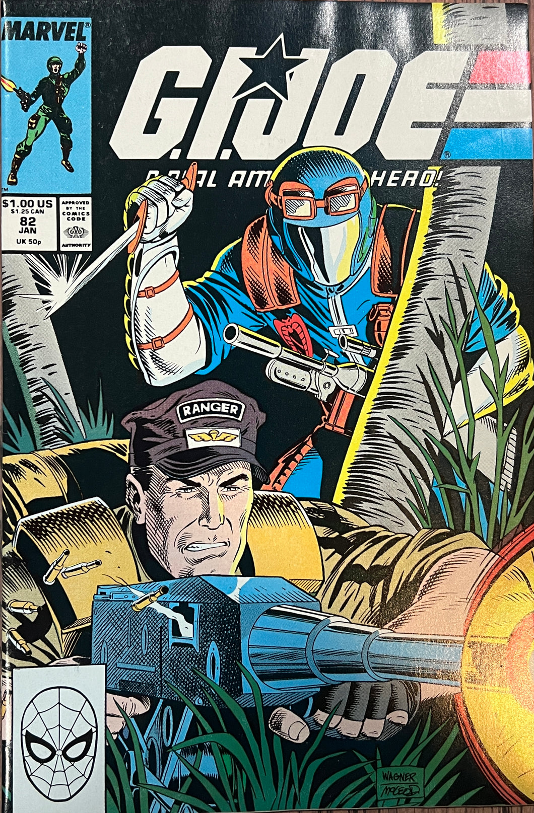 G.I. Joe: A Real American Hero #82 (1988)