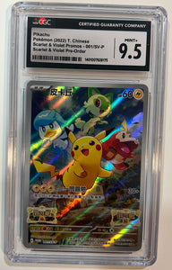 Pikachu 001/SV-P Chinese Pokemon (2022) Scarlet & Violet Pre-order Promo CGC 9.5 Mint +