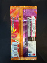 Load image into Gallery viewer, Pokemon Card Japanese - Scarlet&amp;Violet Heat Wave Arena pack
