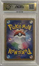 Load image into Gallery viewer, Flamigo Full Art Clay Burst Art Secret rare 082 Japanese AGS GEM Mint 10
