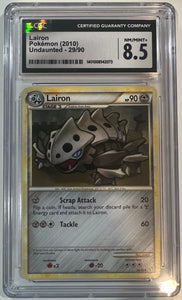 Lairon 29/90 Undaunted (2010) CGC 8.5 Mint +