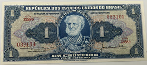 Brazil, 1 cruzeiro (1956), UNC