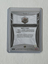 Load image into Gallery viewer, 2023 Disney 100 Phantom Star Wars Wicket W. Warrick #PS-B-56
