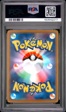 Load image into Gallery viewer, PSA 9 Ampharos #088 Art Rare Japanese Pokemon
