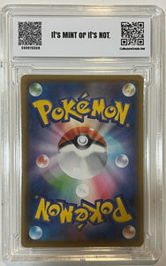2021 Pokemon Japanese 25th Anniv #27 Pikachu V Union CG 10 Pristine