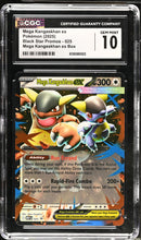 Load image into Gallery viewer, 2025 POKEMON MEGA KANGASKHAN EX BOX PROMO #025 POKEMON CGC 10 GEM MINT
