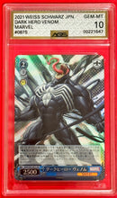 Load image into Gallery viewer, AGS Gem Mint 10 Dark Hero Venom #875 Weiss Schwarz Japanese 2021 Marvel trading card
