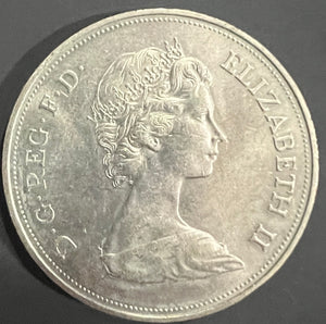 UK 1972 CROWN, Queen Elizabeth II & Prince Philip 25th Wedding Anniversary - Queen Elizabeth II