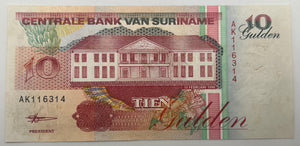 Suriname, 10 Gulden 1998