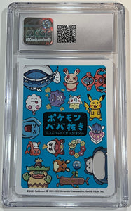 Swirlix Japanese Pokemon playing cards Old Maid : Super high tension CGC 10 Gem Mint