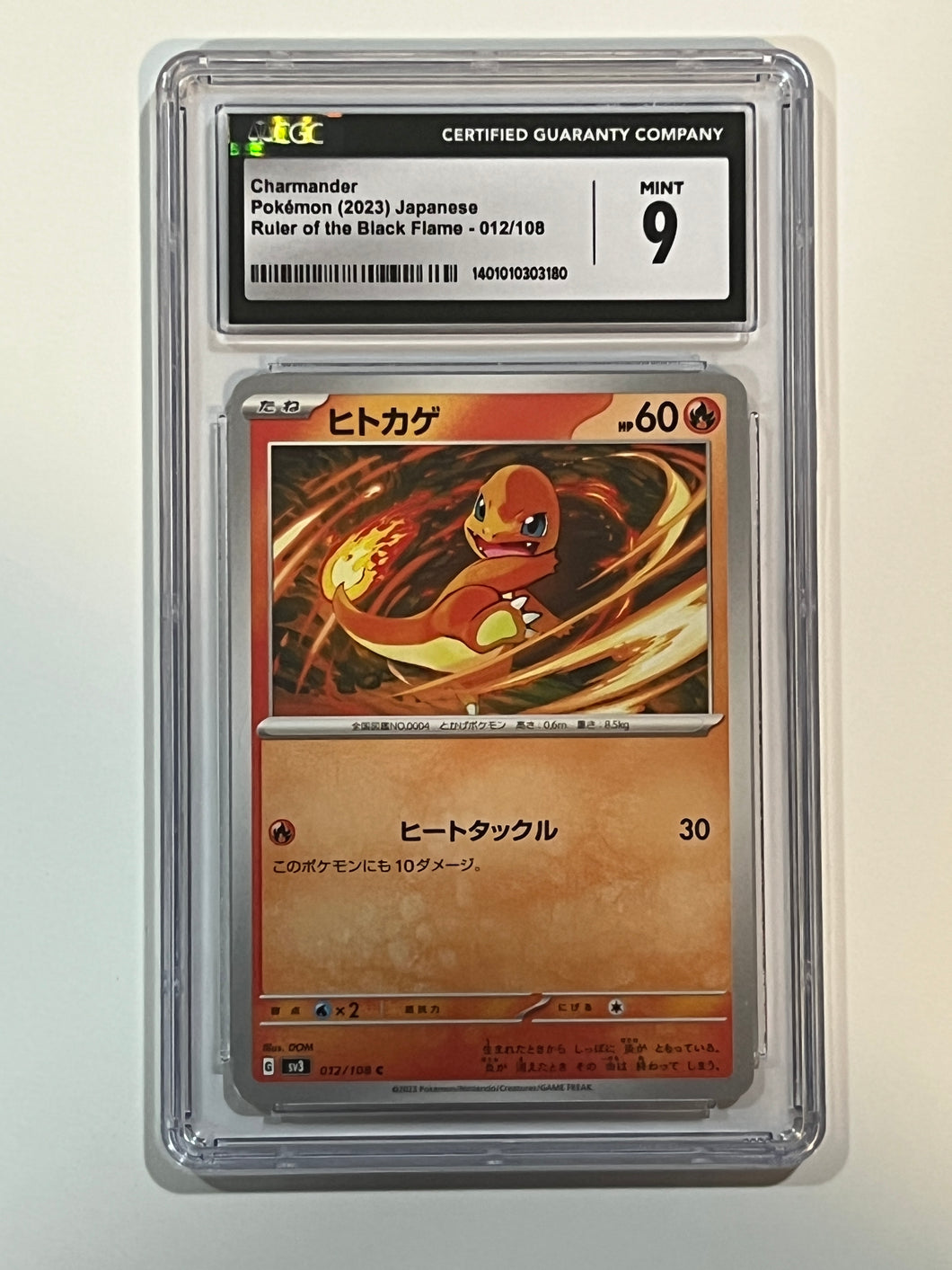 Charmander 012/108 Ruler of the black flame Pokemon Japanese 2023 CGC 9 Mint