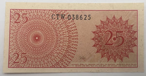 Indonesia, 25 Sen 1964, EF